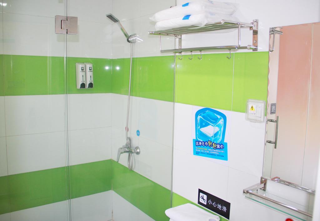 7Days Inn Changsha Tianxin Park エクステリア 写真
