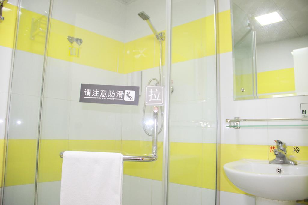 7Days Inn Changsha Tianxin Park エクステリア 写真