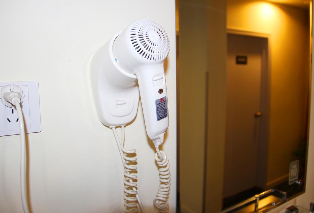 7Days Inn Changsha Tianxin Park エクステリア 写真