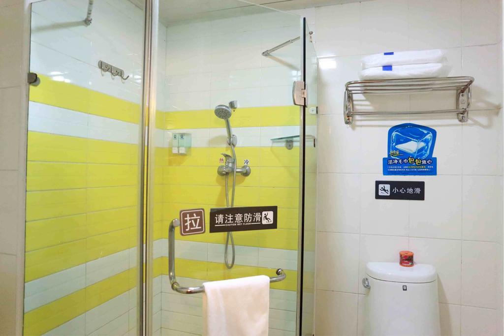 7Days Inn Changsha Tianxin Park 部屋 写真