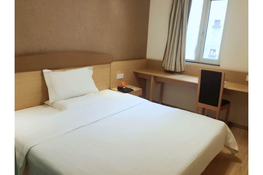 7Days Inn Changsha Tianxin Park エクステリア 写真