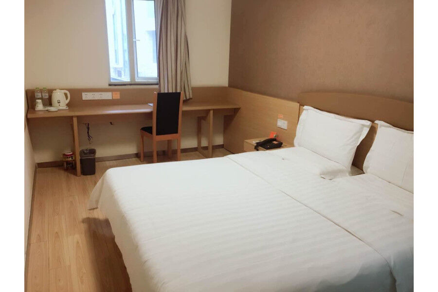 7Days Inn Changsha Tianxin Park エクステリア 写真