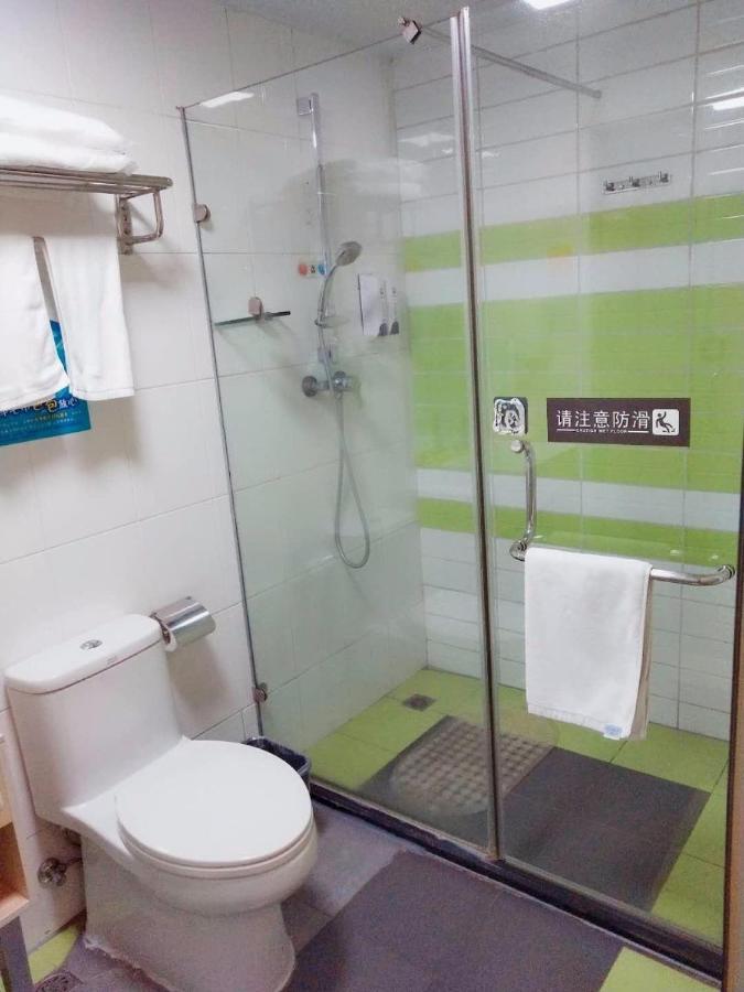 7Days Inn Changsha Tianxin Park エクステリア 写真