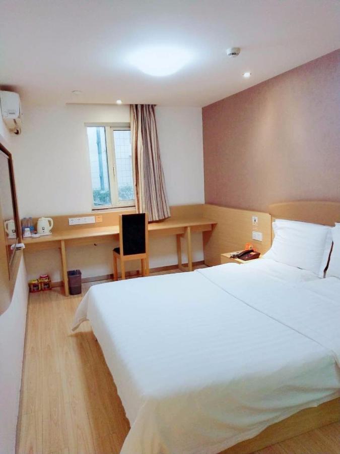 7Days Inn Changsha Tianxin Park エクステリア 写真